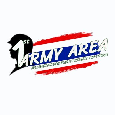 1st_Army_Area Profile Picture