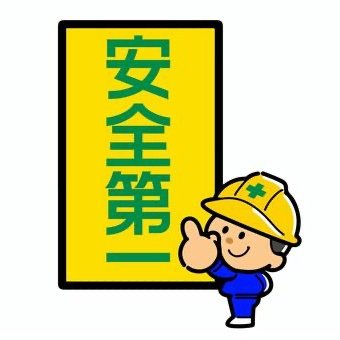 gennbanootoko's profile picture. 最近企業動画がYouTubeやTikTokにも多くなってきましたね！！
個人事業もやるべきなのか？
我々も動画を作成して
動画デビューしましょう！！
いろいろ調べなくては…機材は買わないといけないのか
とりあえず機材レンタルとかあるのか？
Twitterを通していろいろ調べてみる
＃フォロバ100