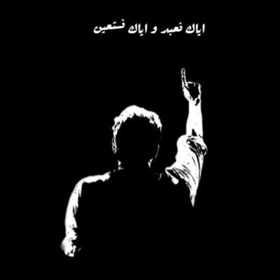 Stayin’ alive with odds!
Occasionally tweet on politics and intriguing events.
Ain’t fond of hypocrisy, imperialism and taking things for granted.