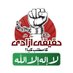 PTI BALOCHISTAN (@ptibaluchistan) Twitter profile photo PTI BALOCHISTAN (@ptibaluchistan) Twitter profile photo