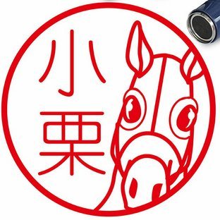 いまだにオグリキャップの熱烈なファンです。力強さ、美しさ、疾走する姿にいつも心奪われます。オグリキャップの魅力に引き込まれ、#競馬 の世界に足を踏み入れました。よろしくお願いします!