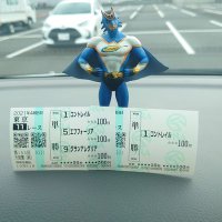 ハルノカゼ🍥トゥエルヴ (@mvlouz58wpzokdb) 's Twitter Profile