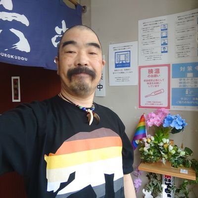 kourokudoumori Profile Picture