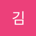 요요요 (@anggim464618) Twitter profile photo 요요요 (@anggim464618) Twitter profile photo