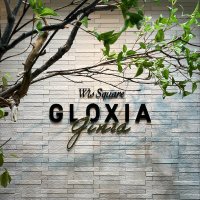 GLOXIA銀座(貸会議室スタッフ公式) (@wisginza3_9_19) Twitter profile photo