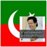 umar79790342's profile picture. 