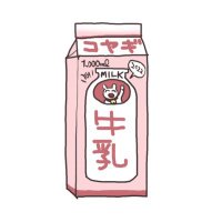 ᑐヤギ (@k0yagl) 's Twitter Profile Photo ᑐヤギ (@k0yagl) 's Twitter Profile Photo