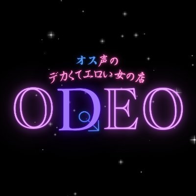 ODEO_VRC Profile Picture