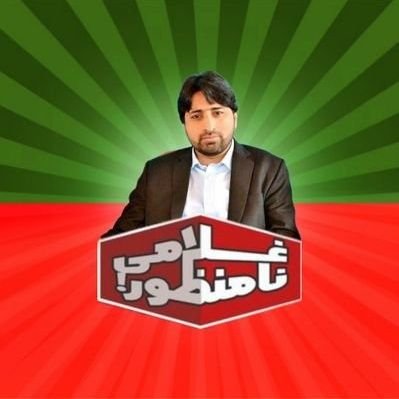 EX VP PTI Insaf Sports & Cultural Wings 2012 Multan / EX RM, ARM & FM BBQ Tonight / BWP / RWP / Mux & Karachi SC EVC AUH / RM AKDR&K Dubai