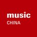 Music China (@MusicChina2) Twitter profile photo