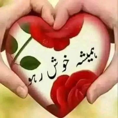𝐹𝑜𝑙𝑙𝑜𝑤 𝑓𝑜𝑟 🌝 𝑓𝑜𝑙𝑙𝑜𝑤 𝑏𝑎𝑐𝑘
╭══ೋ•✧🌹✧•ೋ══╮
💙 Follow Back 💙
╰══ೋ•✧⚓✧•ೋ══╯