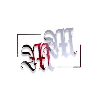 Votre Webzine français dédié à l'univers Métal, Rock et Punk ! moshmind.contact@gmail.com