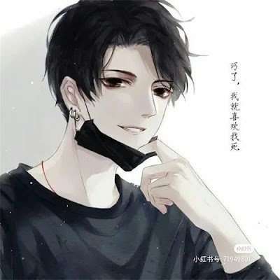 OoiWe18549's profile picture.