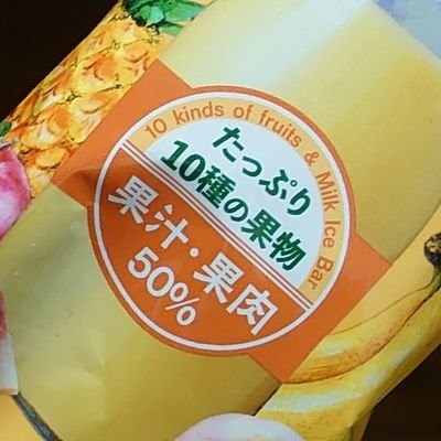 25卒
デベ走りきる
Twitterは趣味です