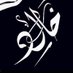 k h a l e d (@alktar2009) Twitter profile photo k h a l e d (@alktar2009) Twitter profile photo