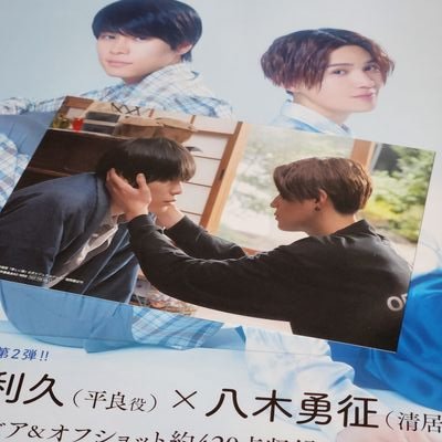 hana_fanta9_fam's profile picture. 混合オタ垢
FANTASTICS🌻
HANA🌸
STARGLOW︎🌟