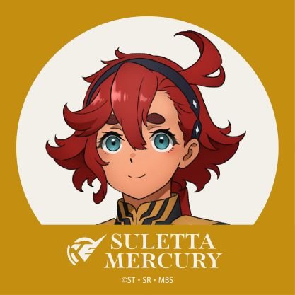 ネフヲさんのプロフィール画像