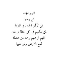 Roaa Marwan (@roaa_mar) Twitter profile photo