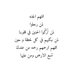Roaa Marwan (@roaa_mar) Twitter profile photo Roaa Marwan (@roaa_mar) Twitter profile photo