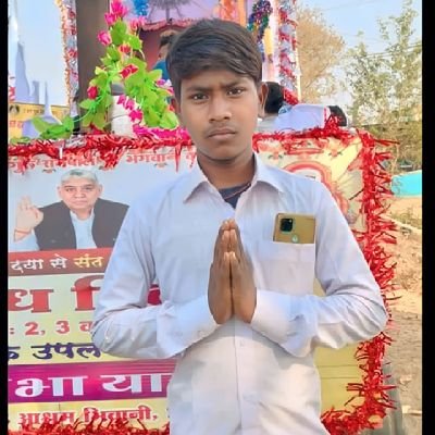 ChandanRAY74043's profile picture. 