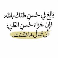 فيصل ناصر النومس (@faisalalnoomas) 's Twitter Profile