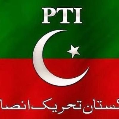 😍عمران خان ہی پی ٹی آئی ہیں اور ان کے بغیر پاکستان تحریک انصاف کا کوئی مستقبل نہیں ہے🥰