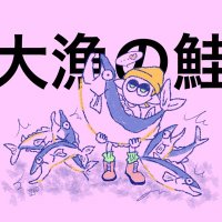 𝙼𝚊𝚛𝚕𝚘𝚠𝚎🦑おとと (@goldenorca) 's Twitter Profile Photo
