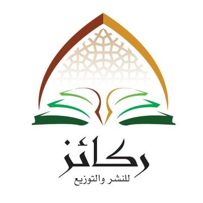 دار ركائز