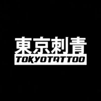 🌿 ᴛᴏᴋʏᴏᴛᴀᴛᴛᴏᴏ®(@Tokyotattoo) 's Twitter Profile Photo