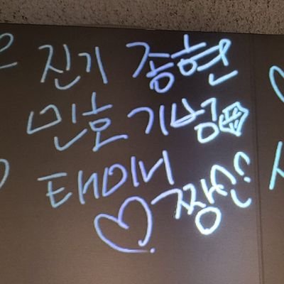 s__blanK's profile picture. 트위터 넘나어려웡
내가 보려고 소소하게 더쿠메모리 기록해영