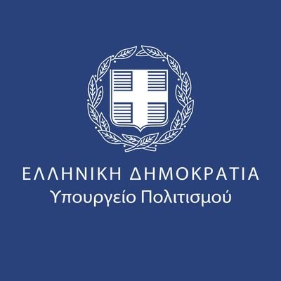 Υπουργείο Πολιτισμού / Hellenic Ministry of Culture #MinCultureGr