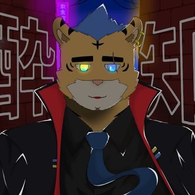 暗い雲 🐯さんのプロフィール画像