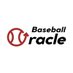 Baseball Oracle (@BsblOracle) Twitter profile photo