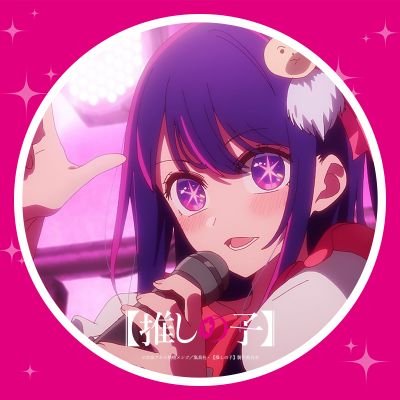 しろさきさんのプロフィール画像