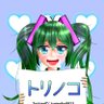 torinoko8823's profile picture. メインはミクさん関係のアカウント/公式イベントは大体参加/ライブ系メイン/絵を描いてた(最近暇ない/ねんどろ写真マン(ﾖﾙｼｶ,adoちゃん追ってます