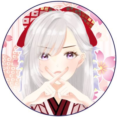 Nerutyq Profile Picture