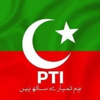 Pti sambrial 🇵🇰(@Majedvirk55) 's Twitter Profile Photo