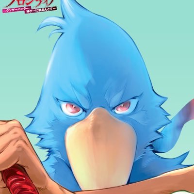 ベニマル推しのかみ(ミセスにどハマり中)🍏さんのプロフィール画像