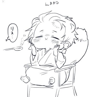 AlexGuo73sui's profile picture.