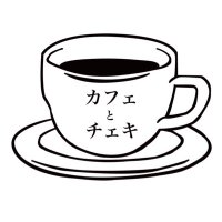 【公式】カフェとチェキ(@cafetocheki) 's Twitter Profile Photo