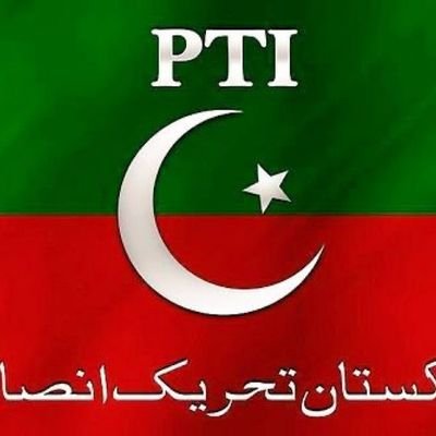 kami_ashiq's profile picture. PTI