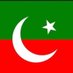 Hadia Rashid Abbasi🇵🇰 (@hadiaabbasii) Twitter profile photo Hadia Rashid Abbasi🇵🇰 (@hadiaabbasii) Twitter profile photo