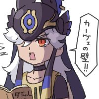 有江 (@arie_game) 's Twitter Profile Photo 有江 (@arie_game) 's Twitter Profile Photo