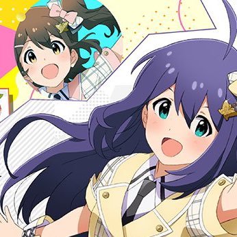 アニメーターやりつつ、アイマス5ブランドPやらせてもらってます /765AS(春香)/ミリオン(未来、杏奈)/デレ(芳乃、琴歌、卯月)/SideM(冬馬)/シャニ(真乃、雛菜)/時々ラブライバー/アイカツ！と一緒に育ってきた民でもあります。 / アニメーター垢→@Ciel_anime315