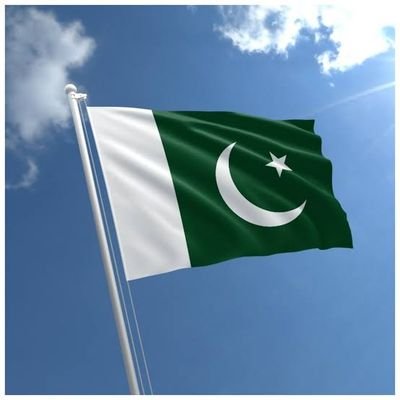 Allah is the most powerful and mighty!
Pakistan First.