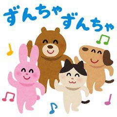 音楽を中心にサッカーや漫画など色々大好きで、情報集めるためにめちゃフォロー多いです🦉