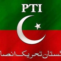 SANA ULLAH (@sanaullah_33) 's Twitter Profile Photo SANA ULLAH (@sanaullah_33) 's Twitter Profile Photo