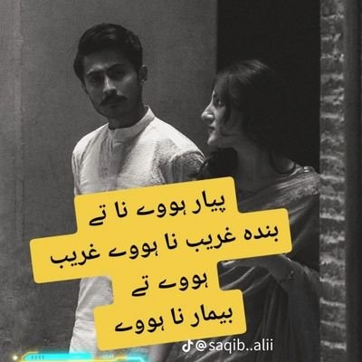 awais7575's profile picture. News Sports