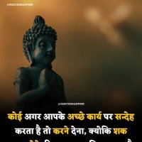 माया (@maya87560) 's Twitter Profile