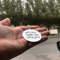 ود (@mohd_5458) 's Twitter Profile